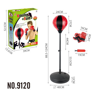Boxing set combination (large) Boxing toys Sports toys