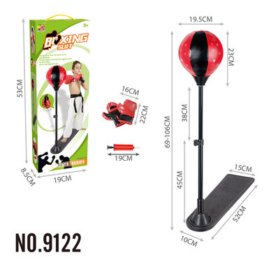 Boxing set combination (small) Boxing toys Sports toys