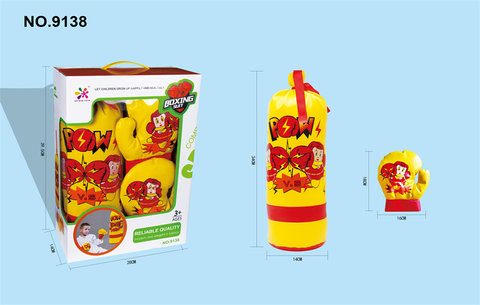Parent-child sandbag boxing toys sports toys