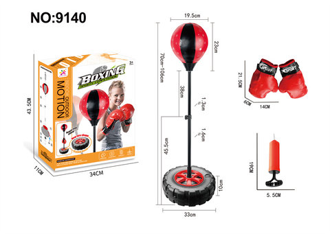 Boxing set combination boxing toys sports toys