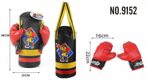 Cartoon tiger sandbag boxing toys sports toys