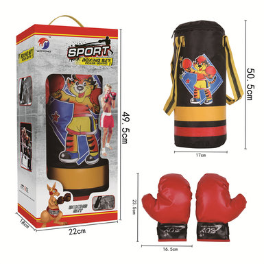 Big cartoon tiger sandbag boxing toys sports toys