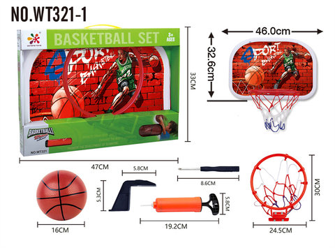 Hanging basketball board basketball toys sports toys