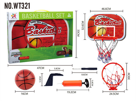 Hanging basketball board basketball toys sports toys