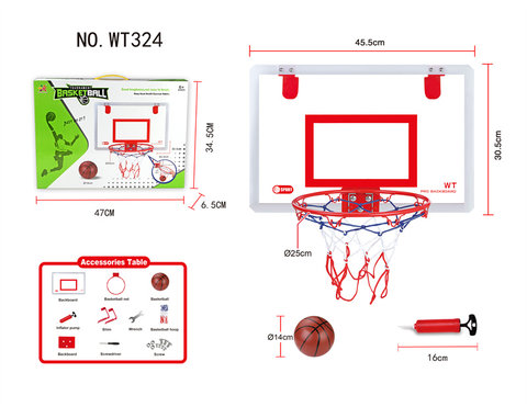 Hanging basketball board basketball toys sports toys
