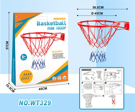 Basketball circle basketball toys sports toys