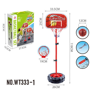 Basketball stand 120(plastic ring) Basketball toys Sports toys