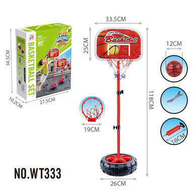 Basketball stand 120(iron ring) Basketball toys Sports toys
