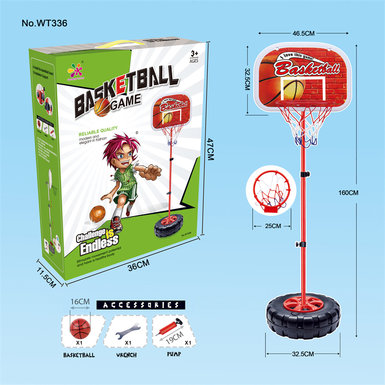Basketball stand 160(iron ring) Basketball toys Sports toys