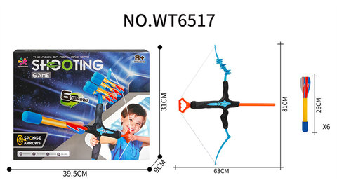 Bow and arrow set toy sports toy