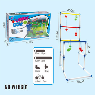 Ladder ball set toys sports toys