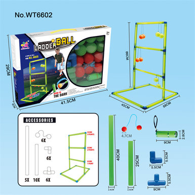 Luminous ladder ball toys sports toys