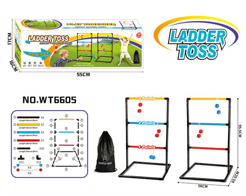 Ladder ball toys sports toys