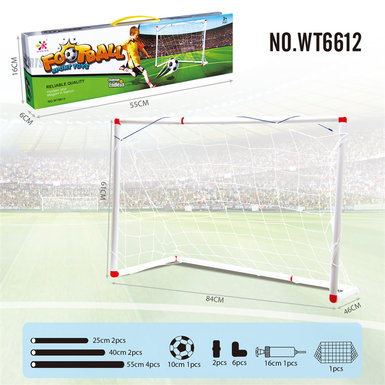 Football gate big football toys sports toys
