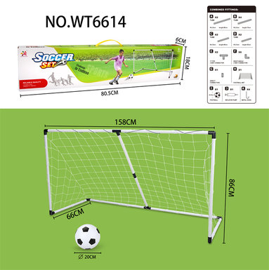 Football gate Football toys Sports toys