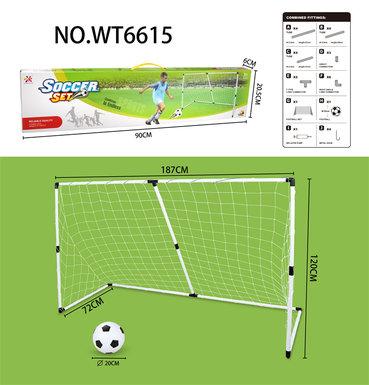 Football gate Football toys Sports toys