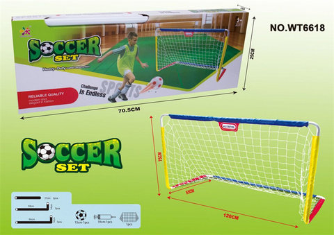 Iron frame big football gate football toys sports toys