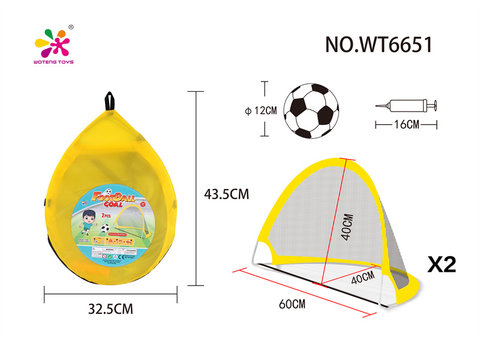 Folding football gate (small) football toy sports toy