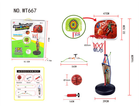 Dual-function basketball rack basketball toys sports toys