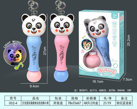 Light, music, fun, electric bubble stick, bear.