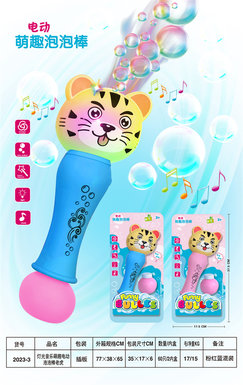 Light, music, fun, electric bubble stick, tiger.