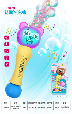 Light, music, fun, electric bubble stick monkey.