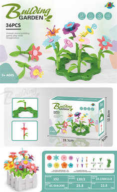 DIY Paradise Flower Arrangement Educational Toys Building Blocks Toys (36PCS)