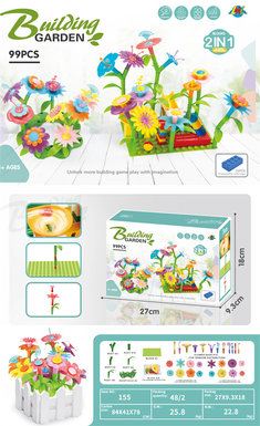 DIY Paradise Flower Arrangement Educational Toys Building Blocks Toys (99PCS)