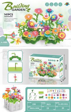 DIY Paradise Flower Arrangement Educational Toys Building Blocks Toys (141PCS)