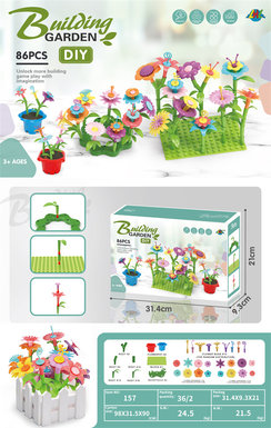 DIY Paradise Flower Arrangement Educational Toys Building Blocks Toys (86PCS)