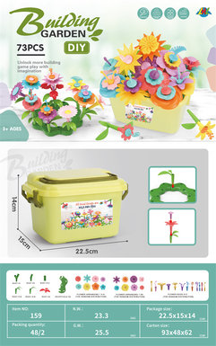 DIY Paradise Flower Arrangement Educational Toys Building Blocks Toys (75PCS)