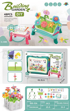 DIY Paradise Flower Arrangement Educational Toys Building Blocks Toys (48PCS)