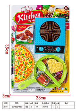Pizza induction cooker set, house toys