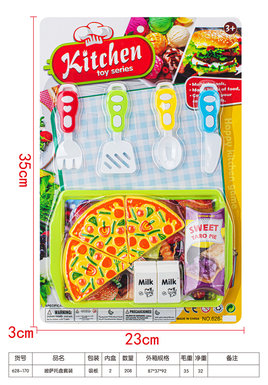 Pizza tray set, house toys