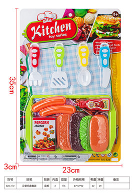 Hamburger tray set, house toys