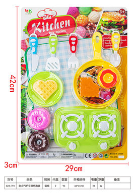 Desserts, gas stove, flat low-pot set, toys