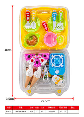 Cake, plastic box, set, toys
