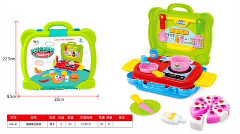 Cake table set house toys