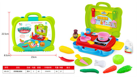 Vegetable table set, house toys