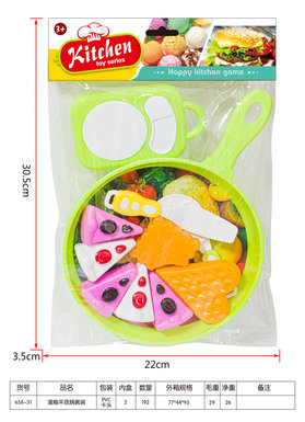 Cake pan set house toys