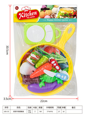 Vegetable pan set house toys