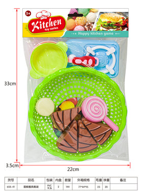 Cake tableware set, house toys