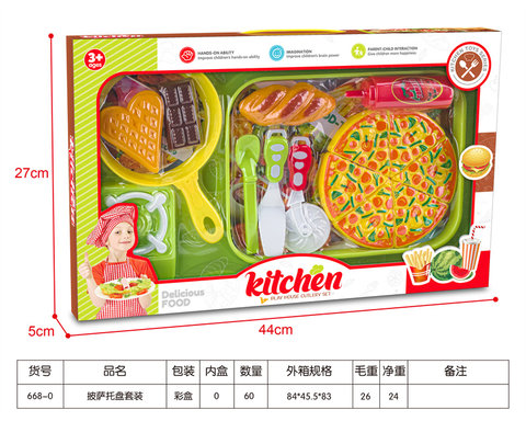 Pizza tray set, house toys