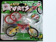 手指自行车