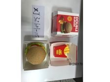 美味汉堡