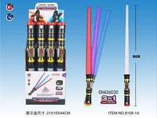 灯光声音伸缩剑