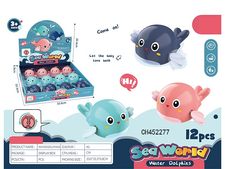 上链海豚展示盒