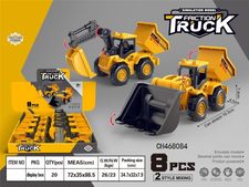 仿真惯性工程车8pcs