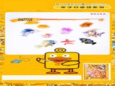 钓鱼