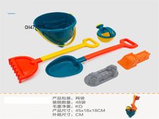 沙滩桶6件套